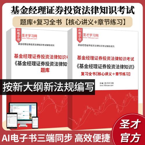 ֽ�������� ֽ���������ʲô��˼