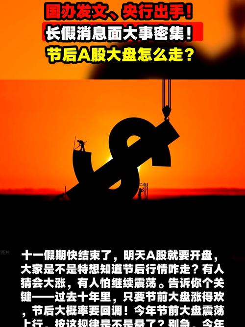 �����ڵ����й�˾���������˵����й�˾��