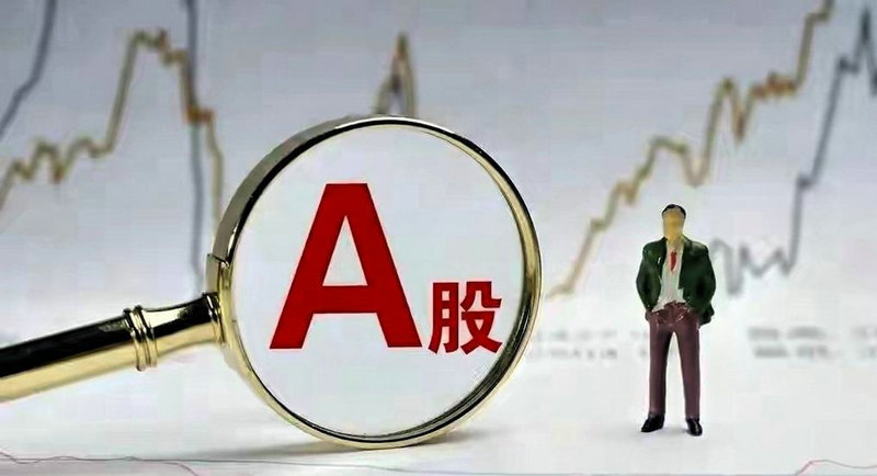 ������ʲô��˼ ��Ʊ������ʲô��˼