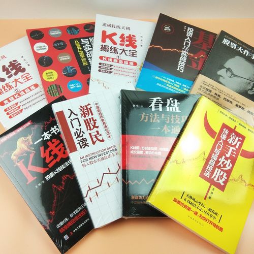 裕龙石化(龙口裕龙岛最新消息) 裕龙石化(龙口裕龙岛最新消息)