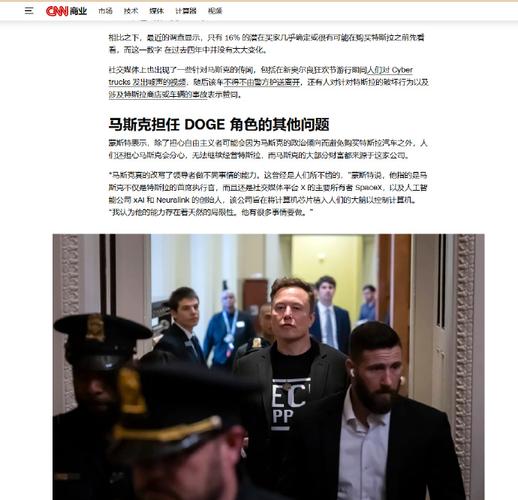 ʮ���й�������͵㣨08�������ߵ��Ƕ��٣�