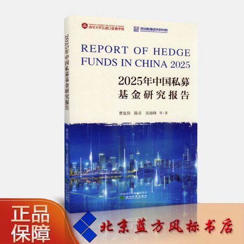 5g加智慧医疗股票(5g健康股票) 5g加智慧医疗股票(5g健康股票)