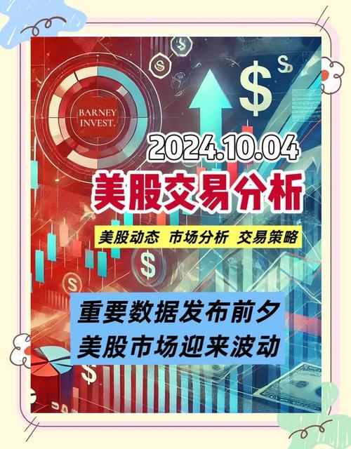 怎么能拿到期权(进入公司给的期权怎么用) 怎么能拿到期权(进入公司给的期权怎么用)