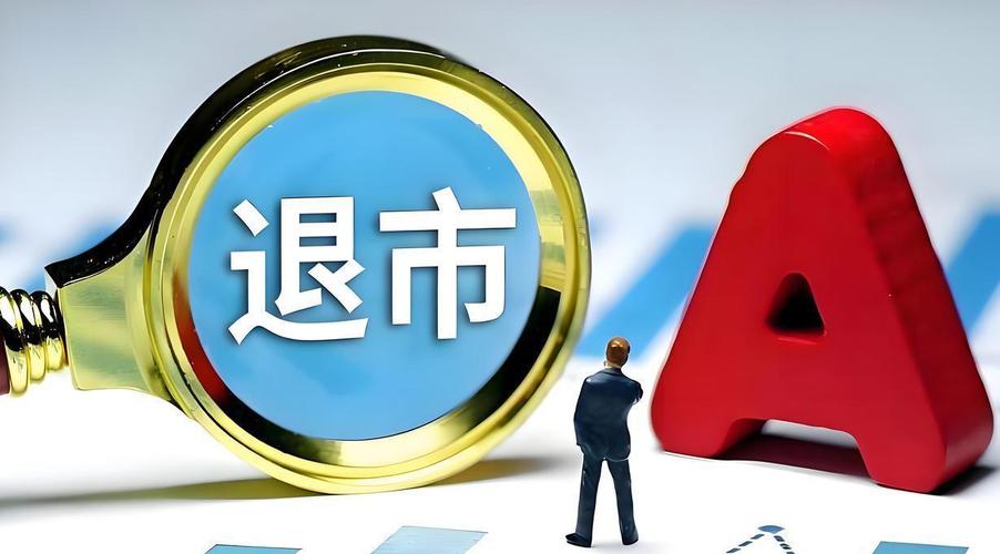 新三板发展再迎里程碑 若干意见呈现九大亮点 新三板发展再迎里程碑 若干意见呈现九大亮点