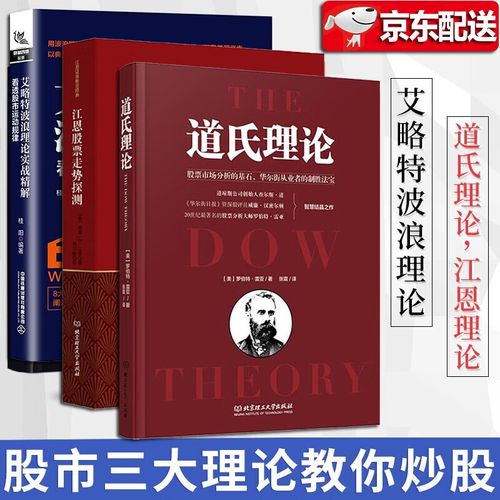 �й�ʯ�͹ɷݹɰ�