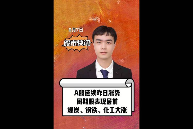 �������� ��Ʊ_����оƬ������ô��