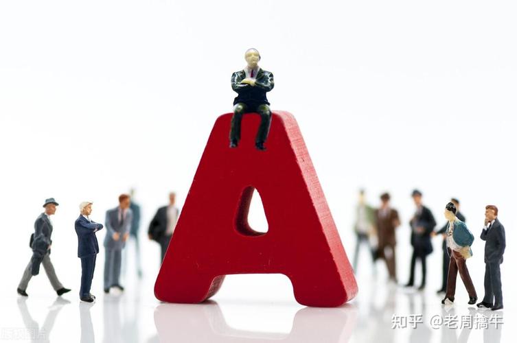 股票如何集合竞价买卖(集合竞价能成交股票吗) 股票如何集合竞价买卖(集合竞价能成交股票吗)