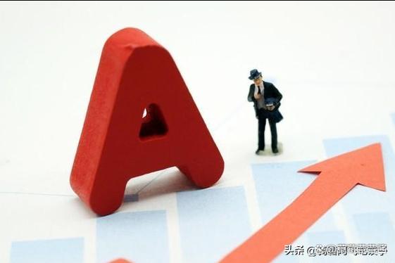 ��֤ͨȯ��ʽ��������ͨ���Ź�ʽ�ƽ�����