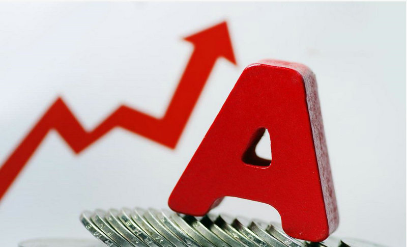 �����˸�����µ�0.9% �����ʽ�����-10.21��Ԫ