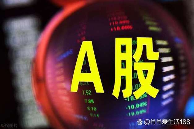 002366��Ʊ(002366��Ʊ��Ϣ)