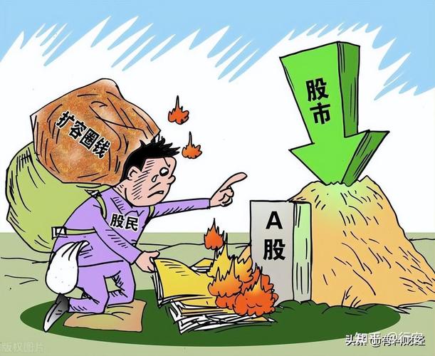 英国伦敦主板BIH上市公司(什么是主板上市公司) 英国伦敦主板BIH上市公司(什么是主板上市公司)