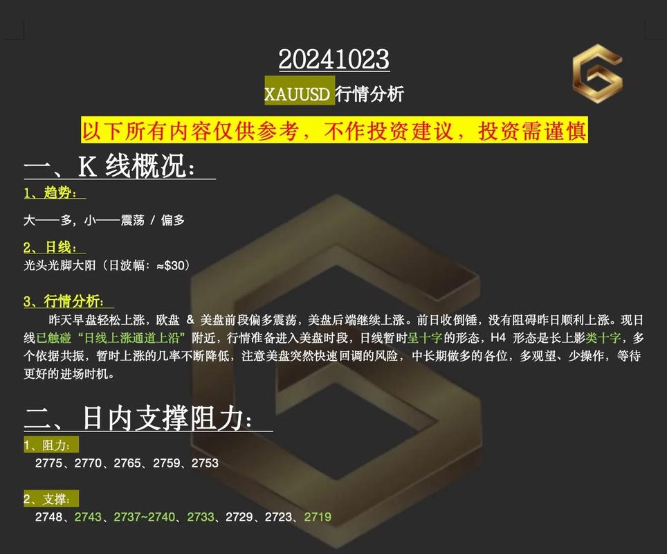 �����Ƽ���Ʊ�ɰɶ����Ƹ������к����ɰɶ����Ƹ���