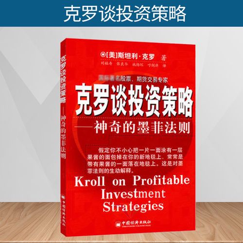 ֤������þ��� �����幫˾����70%��������������