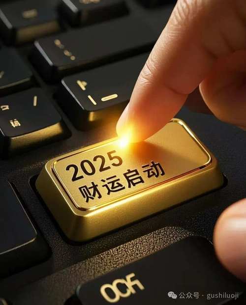 ��Ʊ����ʵ���õ�Ӱ�죨�����뾭�ã�