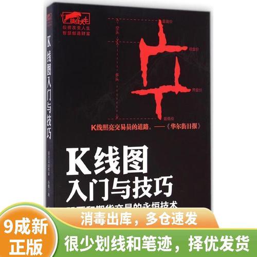 ��ҵ���������й�˾���к���ҵ28�����й�˾��