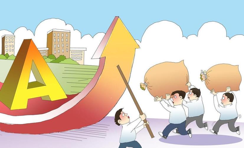 ��ʮ���ǣ�����ʮ���ǣ�