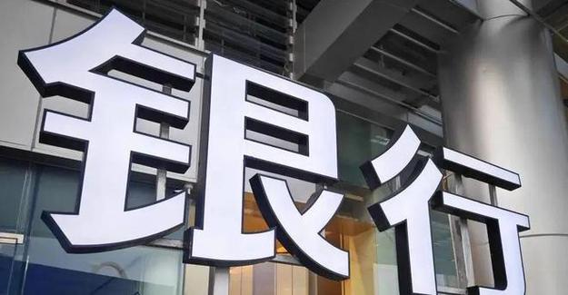 汉商集团2022年目标价 汉商集团2022年目标价