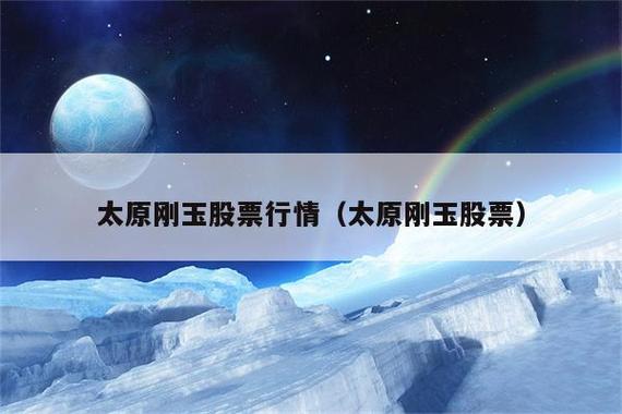 期权义务仓日终收取(期权权利方和义务方) 期权义务仓日终收取(期权权利方和义务方)