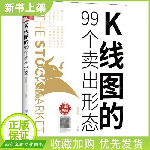 ̩����������ҵ���ľ��֧�������ѯ ������Ӫҵ��ΥԼ����͹��