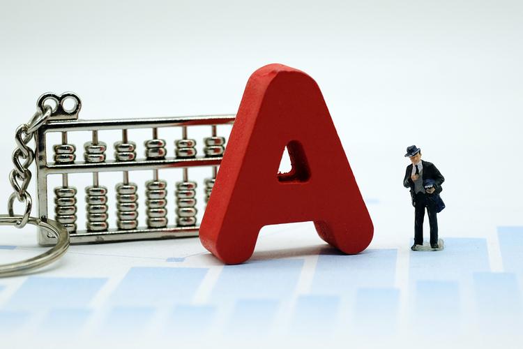 �й�������ʮ����ʷ����ͼ���й�����2020������ͼ��