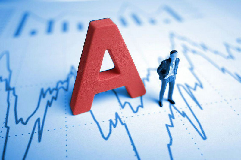 ��Ʊ�����ѯ_�¼��¹�Ʊ�����ѯ