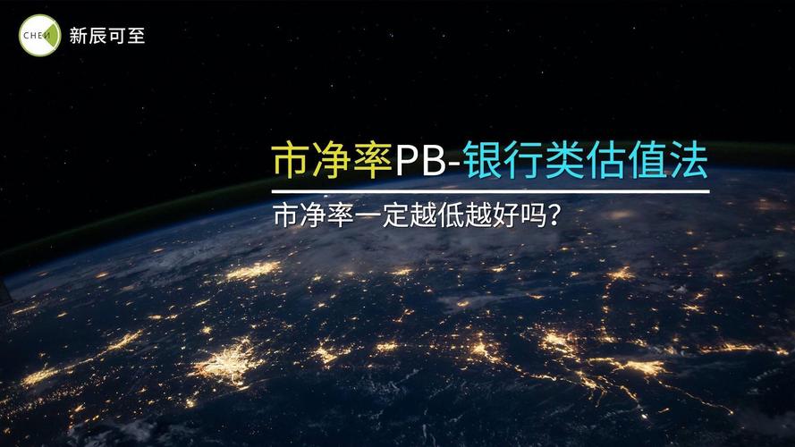 �����ڻ��г����� �����ڻ��г�����