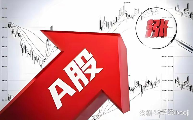 �й�ϡ��ϡ��ipo �й�ϡ��ϡ���ɷ����޹�˾�Ĺɶ�