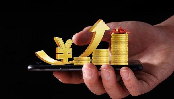 农行国债2020发放日(2020年国债利息多少) 农行国债2020发放日(2020年国债利息多少)