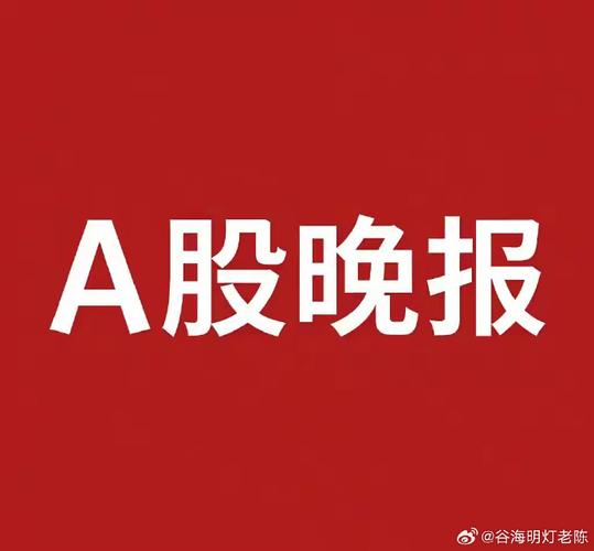 炒股67个秘诀 炒股67个秘诀