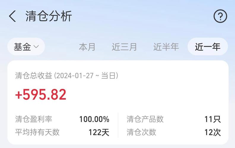 三季报哪家强?券商紧急调整个股评级!11股被上调,33股预期上 三季报哪家强?券商紧急调整个股评级!11股被上调,33股预期上