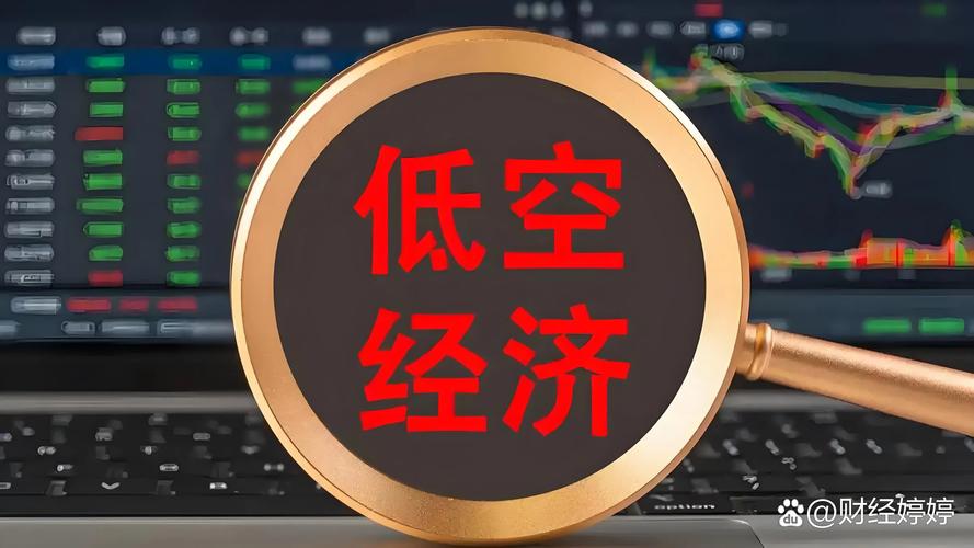 中晶科技涨停 中晶科技涨停