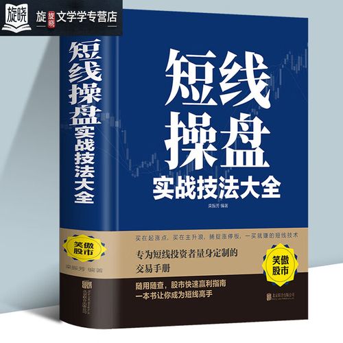 600360��Ʊ�ɰɹɰ�600362