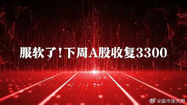 �������ν�� ������Ʒ��۲�ѯ�۸��