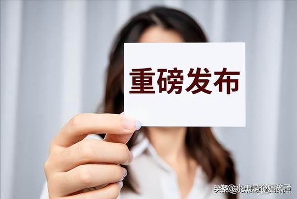 ���˼��ţ��˹ɷ�����ͷ��ҵ��