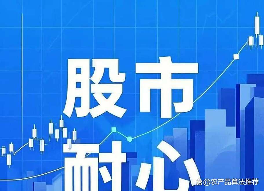 ��ô��ȥ�ҵ�һֻ�õĹ�Ʊ����ôѡһ֧�õĹ�Ʊ��