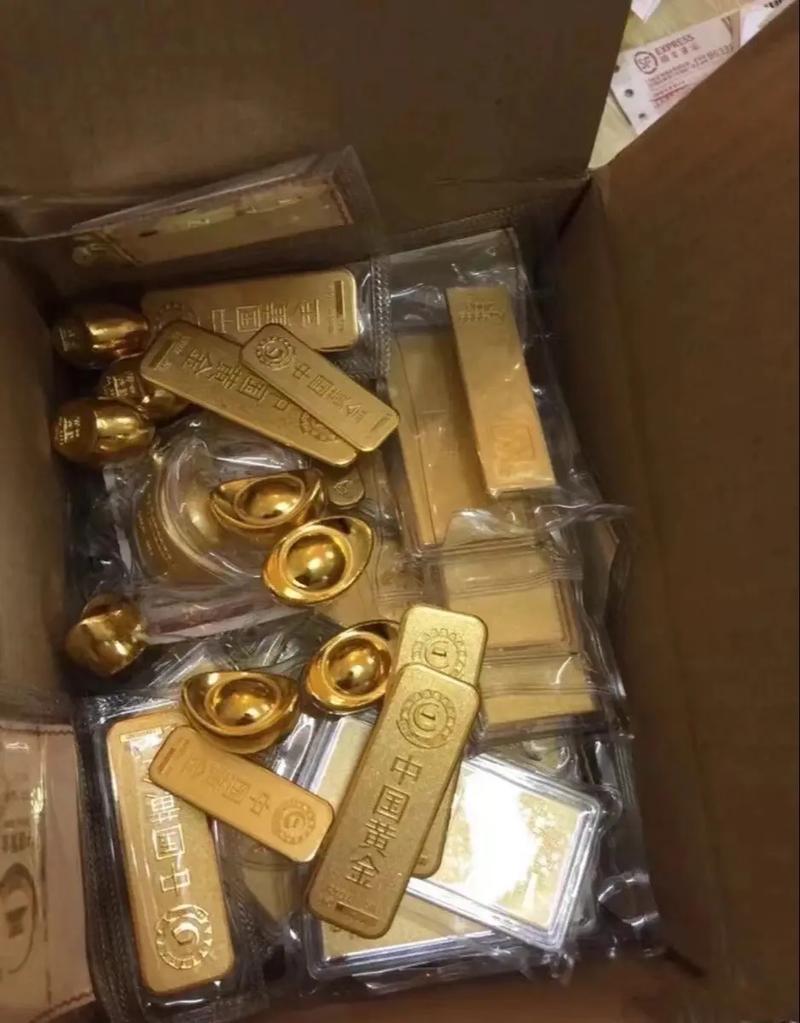 ������е�֤ȯ��Ʊ��֤ȯ��������Ϣ��