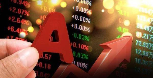 ������������µ�2.53% �����ʽ�����-5.83��Ԫ