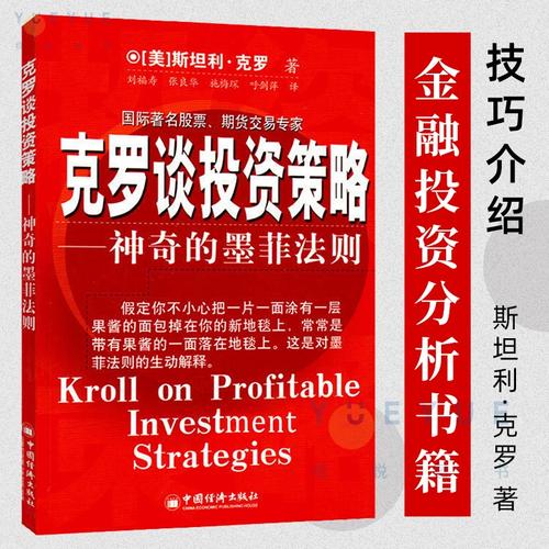 ��Ȩ��ǰ��Ȩ��ϵ������ͼǰ��Ȩ���ǳ�Ȩ��