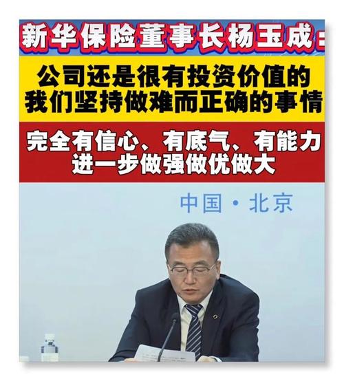 ���߶�������8��26���µ�1.59% �����ʽ�����-7.17��Ԫ