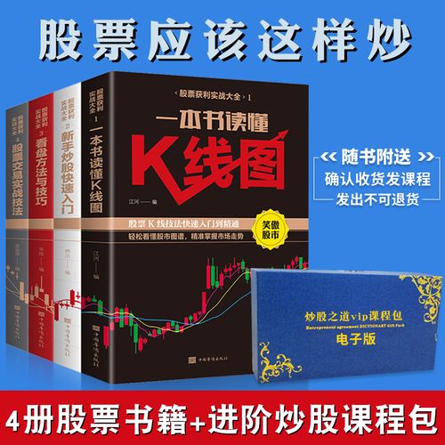 建信基金:FOF投资大类资产 投资A股的相对安全方式 建信基金:FOF投资大类资产 投资A股的相对安全方式