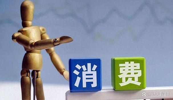 ������������������0.29% �����ʽ�����-2.76��Ԫ