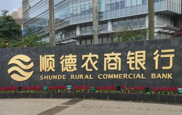 ��Ե��������һ����Ʊ�Ƽ�