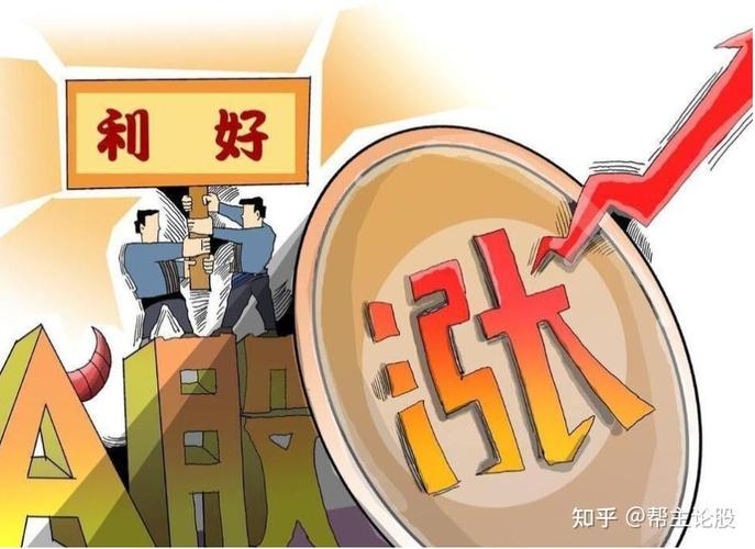 一百块可以炒股吗 一百块可以炒股吗