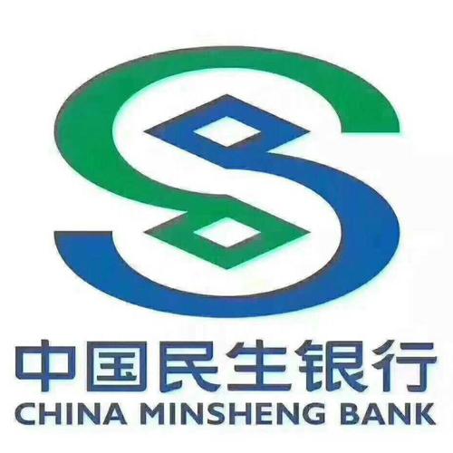 广电运通金融电子股份有限公司 广电运通金融电子股份有限公司