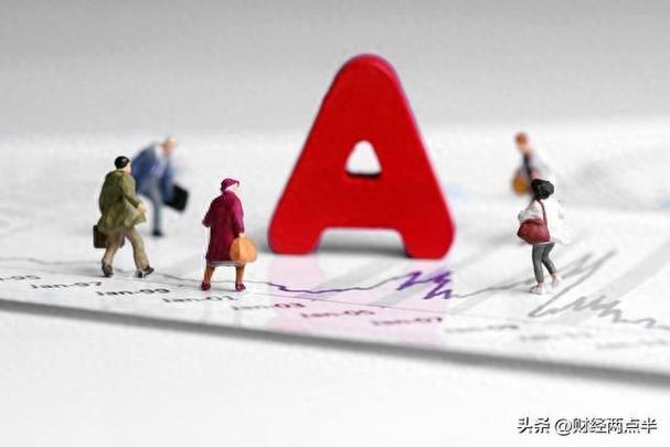 161024富国中证军工分级天天基金网(景顺长城精选蓝筹基金净值) 161024富国中证军工分级天天基金网(景顺长城精选蓝筹基金净值)