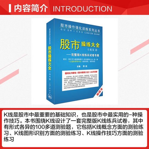 招商轮船2025年目标价 招商轮船2025年目标价