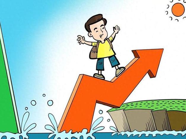 绿色建筑概念目前下跌0.2% 主力资金净流入-3.86亿元 绿色建筑概念目前下跌0.2% 主力资金净流入-3.86亿元