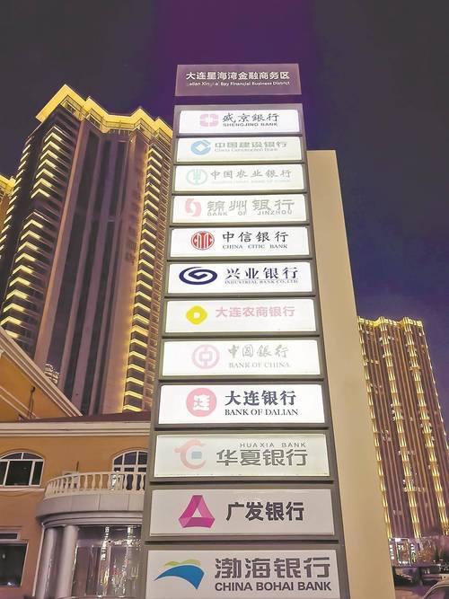股票里什么叫均线 股票里什么叫均线