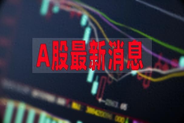 ��Ʊ��ǰ�ĳɽ�����ô������Ʊ��ο��ɽ���ͼ�⣩