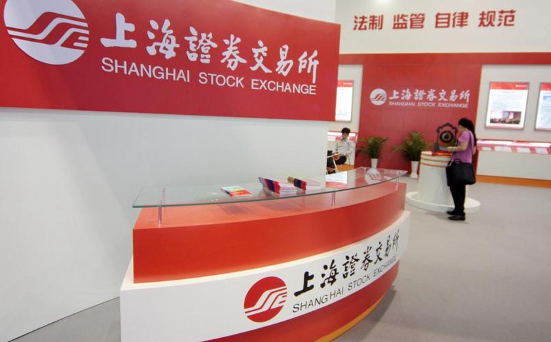 ����װ��002933�ɰ� ����װ�� �ɰ�